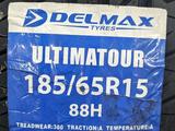 185/65R15 Delmax Ultimatour за 22 300 тг. в Шымкент