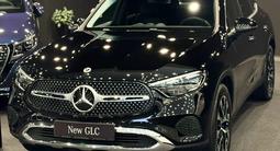 Mercedes-Benz GLC Coupe 300 4MATIC 2025 годаүшін41 206 680 тг. в Алматы