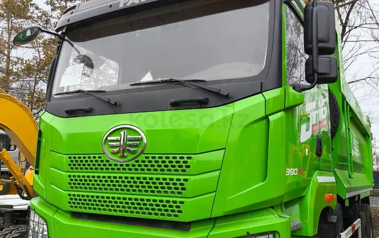 FAW 2025 года за 35 500 000 тг. в Актобе