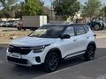 Kia Seltos 2024 годаүшін8 500 000 тг. в Астана – фото 12