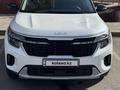 Kia Seltos 2024 годаүшін8 500 000 тг. в Астана