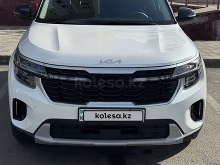 Kia Seltos 2024 года за 8 500 000 тг. в Астана