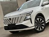 Changan CS75 Plus 2025 годаүшін10 700 000 тг. в Алматы – фото 2