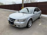 Hyundai Sonata 2006 года за 3 800 000 тг. в Петропавловск