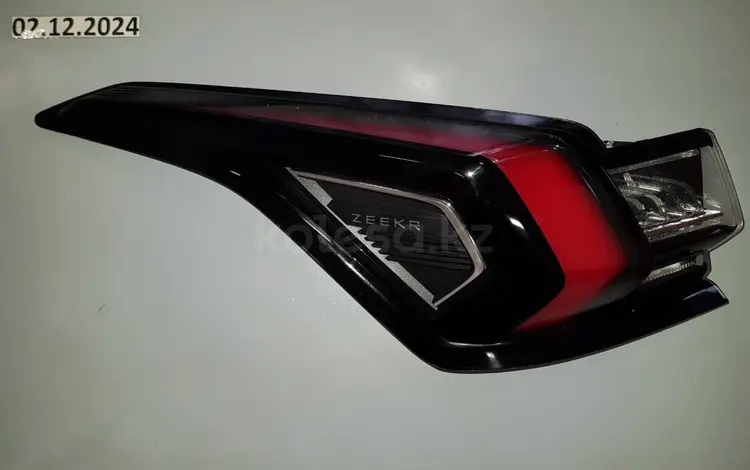 ФОНАРЬ КРЫЛА ЗАДНИЙ ЛЕВЫЙ (ФАРА) за 5 000 тг. в Алматы