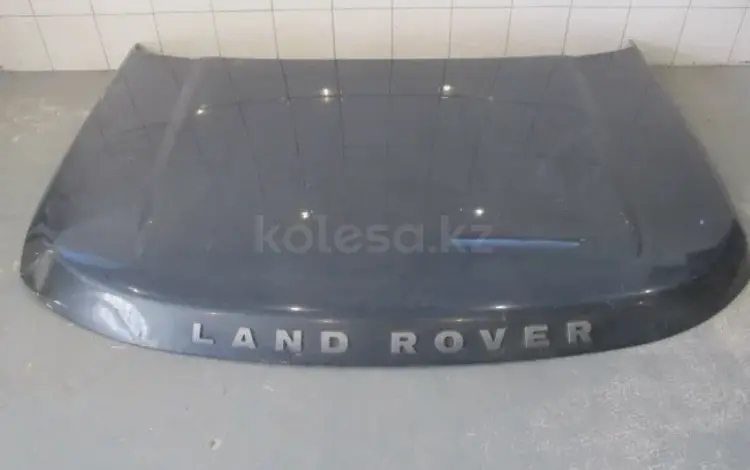 Капот Land Rover Discovery L319for160 000 тг. в Караганда