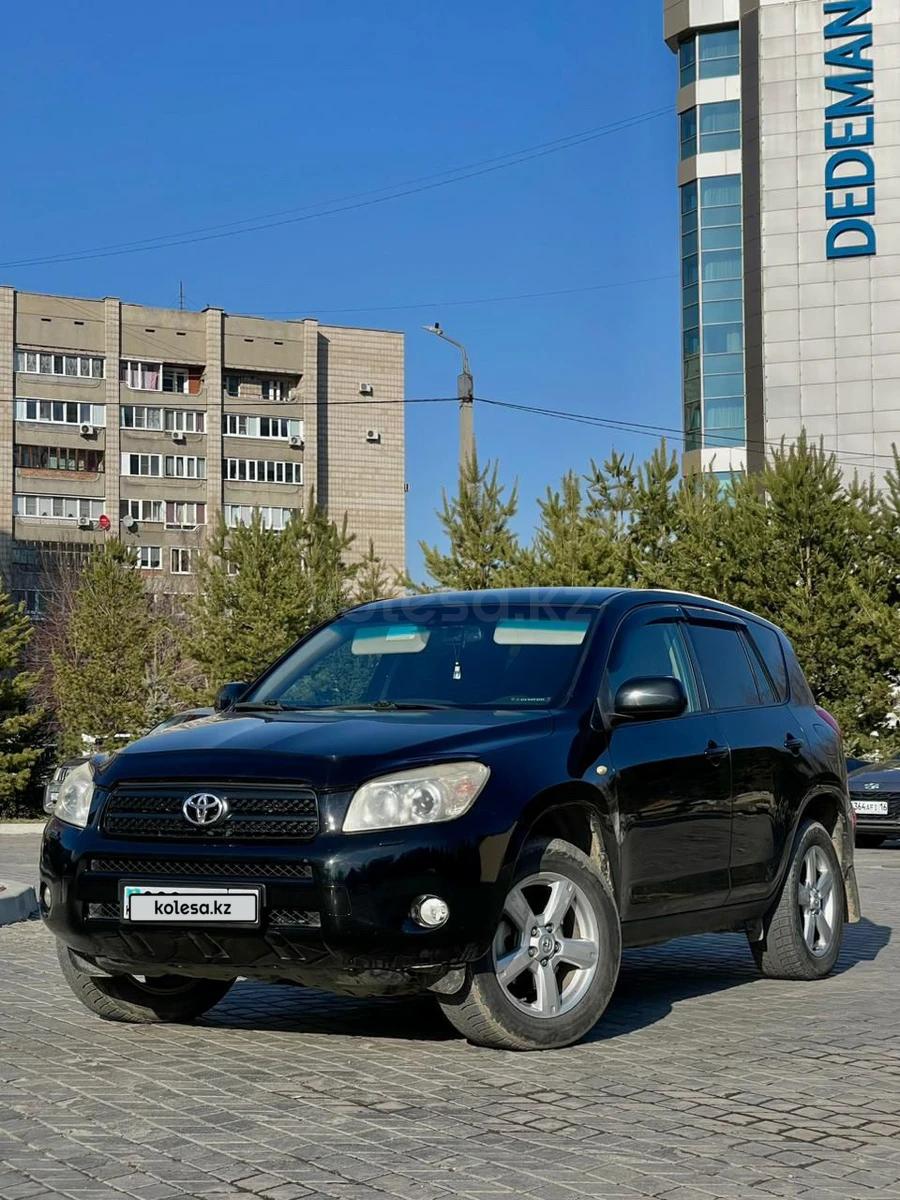 Toyota RAV4 2006 г.