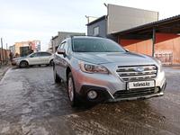 Subaru Outback 2015 годаүшін9 100 000 тг. в Уральск