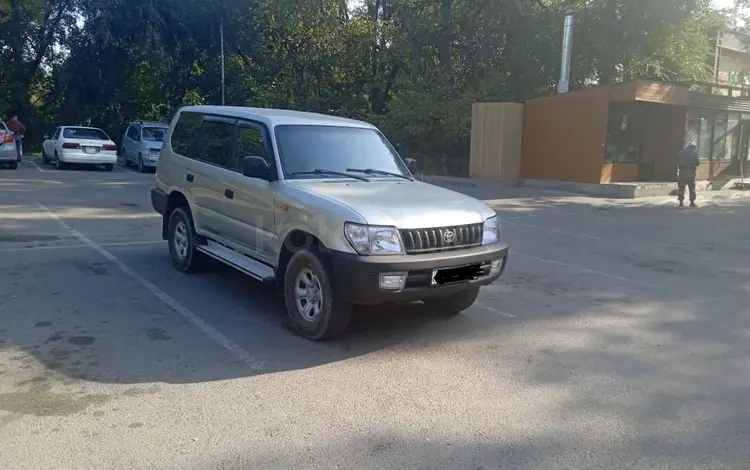 Toyota Land Cruiser Prado 2002 годаүшін8 000 000 тг. в Отеген-Батыр