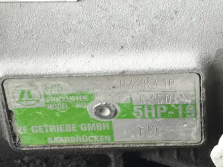 АКПП автомат коробка Audi 5HP-19 EKC за 230 000 тг. в Тараз – фото 5