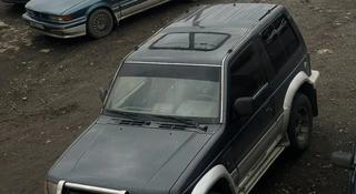 Mitsubishi Pajero 1993 года за 3 000 000 тг. в Усть-Каменогорск