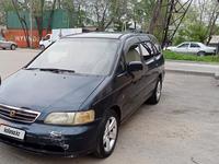 Honda Odyssey 1995 года за 2 700 000 тг. в Алматы