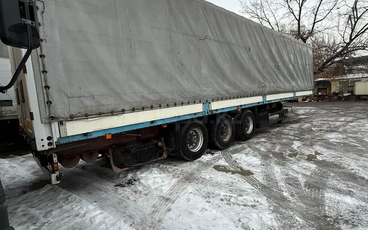 Cartwright 1993 года за 500 000 тг. в Астана