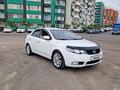 Kia Cerato 2012 года за 4 250 000 тг. в Алматы