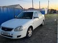 ВАЗ (Lada) Priora 2170 2013 года за 2 200 000 тг. в Семей – фото 11