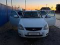 ВАЗ (Lada) Priora 2170 2013 года за 2 200 000 тг. в Семей – фото 16