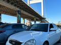 ВАЗ (Lada) Priora 2170 2013 года за 2 200 000 тг. в Семей – фото 17