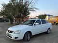 ВАЗ (Lada) Priora 2170 2013 года за 2 200 000 тг. в Семей – фото 3