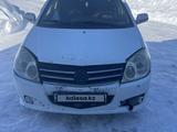 Geely MK 2009 года за 750 000 тг. в Актобе