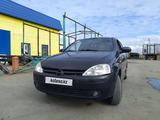 Opel Corsa 2003 года за 1 620 000 тг. в Костанай