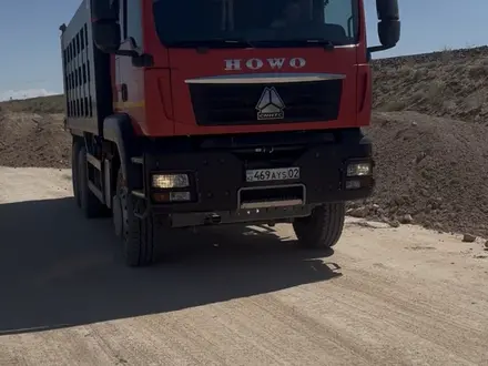 Howo 2023 года за 26 000 000 тг. в Алматы