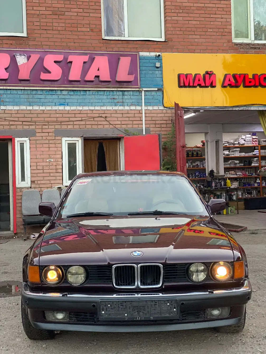 BMW 7 Series, 1993