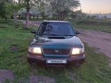 Subaru Forester 1997 года за 1 900 000 тг. в Риддер