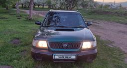 Subaru Forester 1997 года за 1 900 000 тг. в Риддер