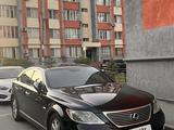 Lexus LS 460 2006 годаүшін4 800 000 тг. в Алматы
