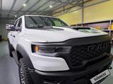 RAM 1500 2025 годаүшін54 500 000 тг. в Усть-Каменогорск