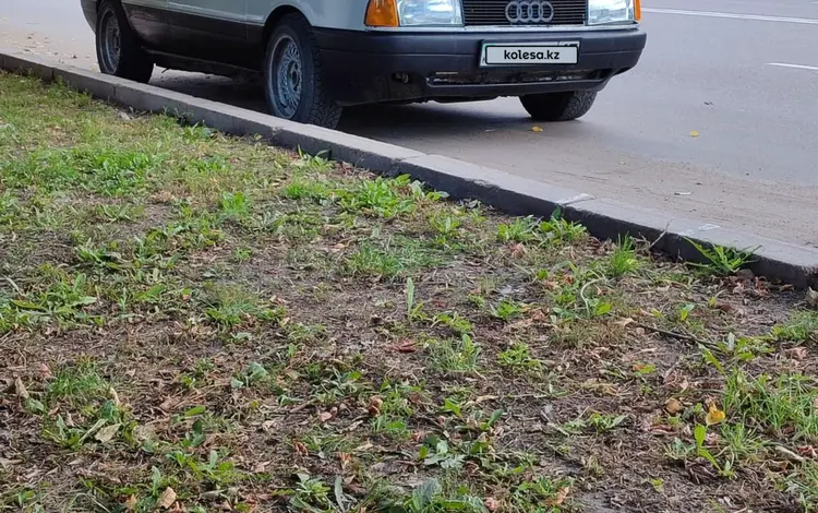 Audi 80 1989 годаүшін800 000 тг. в Петропавловск