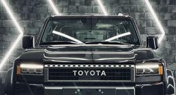 Toyota Land Cruiser Prado 2026 года за 44 300 000 тг. в Алматы
