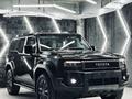 Toyota Land Cruiser Prado 2026 года за 44 300 000 тг. в Алматы – фото 2