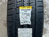 Шины Dunlop 265/50R22 Grandtrek PT5A за 130 000 тг. в Алматы