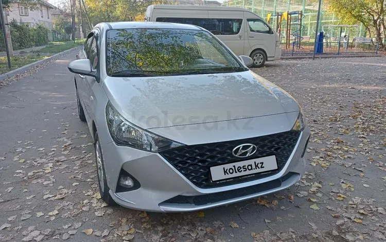 Hyundai Accent 2020 годаүшін6 700 000 тг. в Алматы