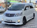 Toyota Alphard 2006 годаfor7 150 000 тг. в Шымкент