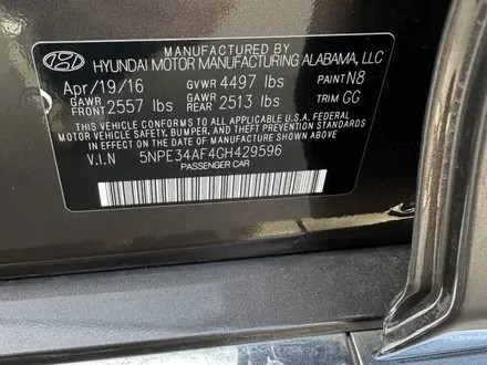 Hyundai Sonata 2016 года за 9 100 000 тг. в Астана – фото 12