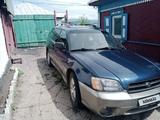 Subaru Outback 2002 годаүшін2 800 000 тг. в Алтай – фото 4