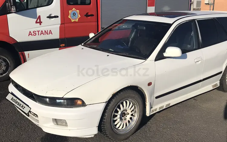 Mitsubishi Legnum 1998 годаfor1 650 000 тг. в Астана