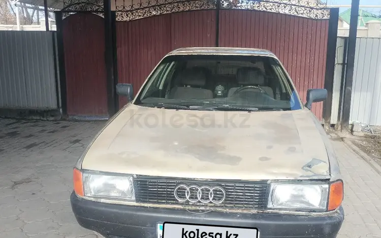 Audi 80 1987 года за 500 000 тг. в Алматы