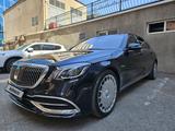 Mercedes-Maybach S 500 2016 года за 29 000 000 тг. в Алматы