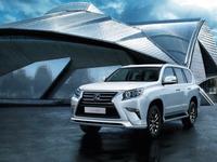 Обвес F SPORT LEXUS GX460 2014-2022үшін430 000 тг. в Алматы