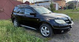 Mitsubishi Outlander 2007 года за 4 400 000 тг. в Астана – фото 5