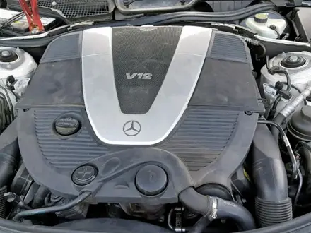 Авторазбор Mercedes-Benz W222.W204.W211.W212.W221.W164.W166.W463 в Алматы – фото 20