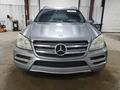 Авторазбор Mercedes-Benz W222.W204.W211.W212.W221.W164.W166.W463 в Алматы – фото 11