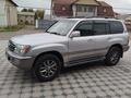 Toyota Land Cruiser 2006 года за 13 000 000 тг. в Алматы – фото 12