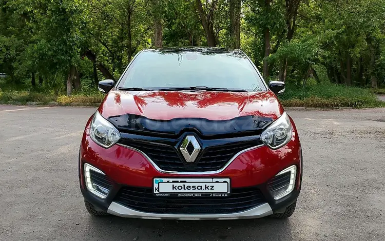 Renault Kaptur 2019 годаfor7 000 000 тг. в Тараз