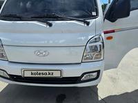 Hyundai Porter 2022 года за 11 600 000 тг. в Алматы