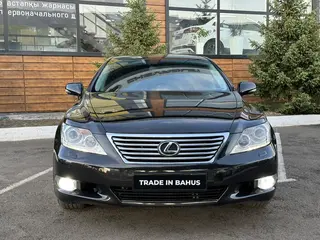 Lexus LS 460