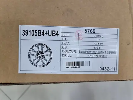 Комплект новых дисков на BMW X5 за 750 000 тг. в Алматы – фото 6